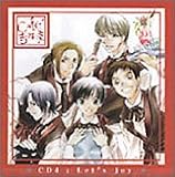 Cafe吉祥寺で R4/