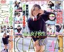 �ǿͽ��ҹ���[CLASS-A]phase4