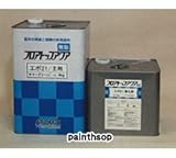 アトミクス フロアトップアクア エポ21 12kgセット 水性エポキシ樹脂 床用 #21 アメリカングレー