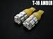 数量限定処分品！LED T-16 ウィンカー球 13SMD AMBER