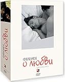 Search : "Bol'shoj Val's" / "The Great Waltz" (No English SUBTITLES [NTSC]). "Zvuki Muzyki" / "The Sound of Music". "Nezabyvaemyj Roman" / "An Affair to Remember" [English, Russian][pal][region 5][import]