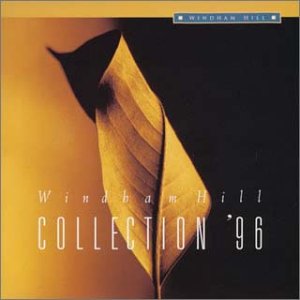 ウィンダム・ヒル・コレクション’96