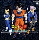 ドラゴンボールZ ヒット曲集10~VIRTUAL TRIANGLE~