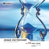 �C���[�W �f�B�N�V���i���[ Vol.119 ����