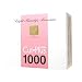 スーパープリマレディ カットプラス1000