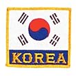 Patch - Korean Flag with ''Korea''