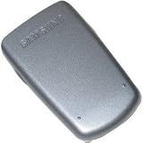 Xcite Li-Ion Battery for Samsung E-705 / E-715