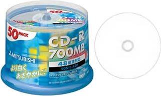三菱化学 CD-R スピンドルケース 50P SR80KPW50