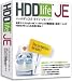 HDDlife JE