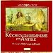 K�chengeheimnisse der Antike. Kulinarische Entdeckungen und Rezepte