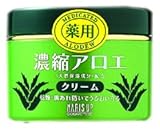 アロデュー マイルドクリームN