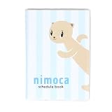 nimoca スケジュール帳【フェレット】