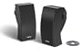 Bose 251 Environmental Speakers, premium outdoor speakers - White