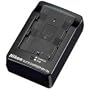 Nikon MH-18a Quick Battery Charger for the EN-EL3e Battery compatible with Nikon D80, D200, D300 and D700 Digital SLR Cameras