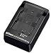 Nikon MH-18a Quick Battery Charger for the EN-EL3e Battery compatible with Nikon D80, D200, D300 and D700 Digital SLR Cameras