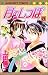 月のしっぽ (8) (マーガレットコミックス (3861))
