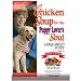 Chicken Soup for the Puppy Lover's Soul Large Breed Puppy Formula