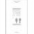 Passing Time in the Loo (Compact Classics)