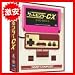 BBBE-9215 ゲームセンターCX DVD-BOX3(DVD)