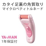 ���i�̏ڍ�