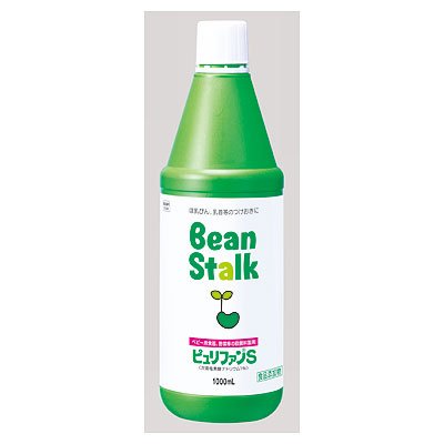 ピュリファンS 1000ｍｌ