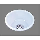 Bates & Bates P1515 Selena 14.5 Bar Sink