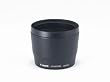 Canon LA-DC58G Conversion Lens Adapter for the Canon A700, A710IS & A720IS Digital Cameras