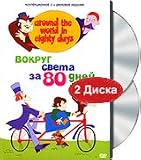 Around the world in 80 days / Vokrug sveta za 80 dnej