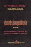 Financial Transactions in Islamic Jurisprudence: v. 1 & 2