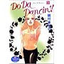 Do da dancin�f! (9) (�����O���[�R�~�b�N�X)