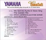 Smart Pianosoft 3.5 Diskette We Got Us - Eydie & Steve Sing - The Tolden Hits Steve Lawrence and Eydie Gorme