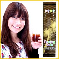 【即納！】   ファスティングデーツ　小野真弓さんおすすめ♪