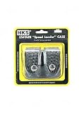 HKS DOUBLE POUCH Black B/W MEDIUM