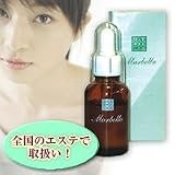 マルベージャ　グリコピーリング剤25％の画像