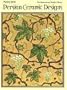 Persian Ceramic Designs (International Design Library)