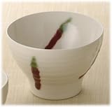 【波佐見焼 湯呑】 手技（瑞幸窯） とうがらし 手造り一服碗 〔キャッシュバックキャンペーン対象商品〕