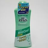 爽快バブシャワー さわやかライムの香り 250mlの画像