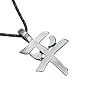 Chinese Peace Symbol Pewter Pendant Necklace