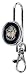 Georgetown University Finders Key Purse Key Chain