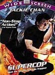 SUPERCOP laserdisc (NOT A DVD)