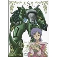 【クリックで詳細表示】聖戦士ダンバイン 6 [DVD]