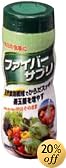 �t�@�C�o�[�T�v�� 120g �{�g��