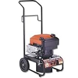 Powermate -Ultra 2500 Portable Generator (EA)