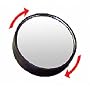 CIPA 49104 2" Round Adjustable Stick-On Convex"