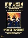 Operation Thunderbolt