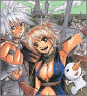 『RAVE 2003カレンダー』の写真