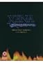 Xena: Warrior Princess