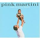 Hang on Little Tomato