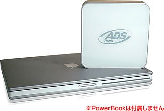 FocalPointComputer USB2.0mini drive kit ADS-US-000006