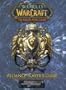 *OP WoW Alliance Players Guide (World of Warcraft the Roleplaying Game)